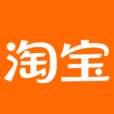 铜陵市淘宝云仓一件代发，淘宝菜鸟电子面单快递仓储代发