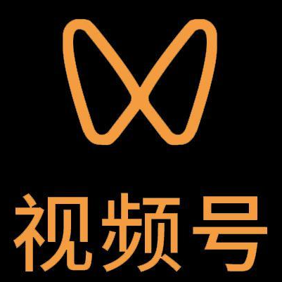 铜陵市微信视频号多云仓一件代发，微信视频号电子面单快递仓储代发